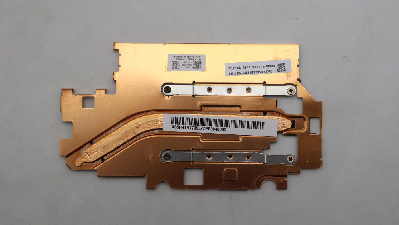 HEATSINK 