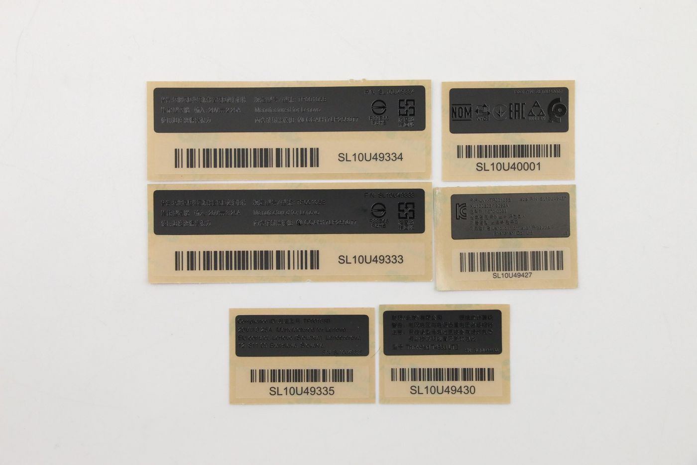 Lenovo Jazz 1.0 AMD Jazz 1.0 GEO LABEL KIT for LIPC