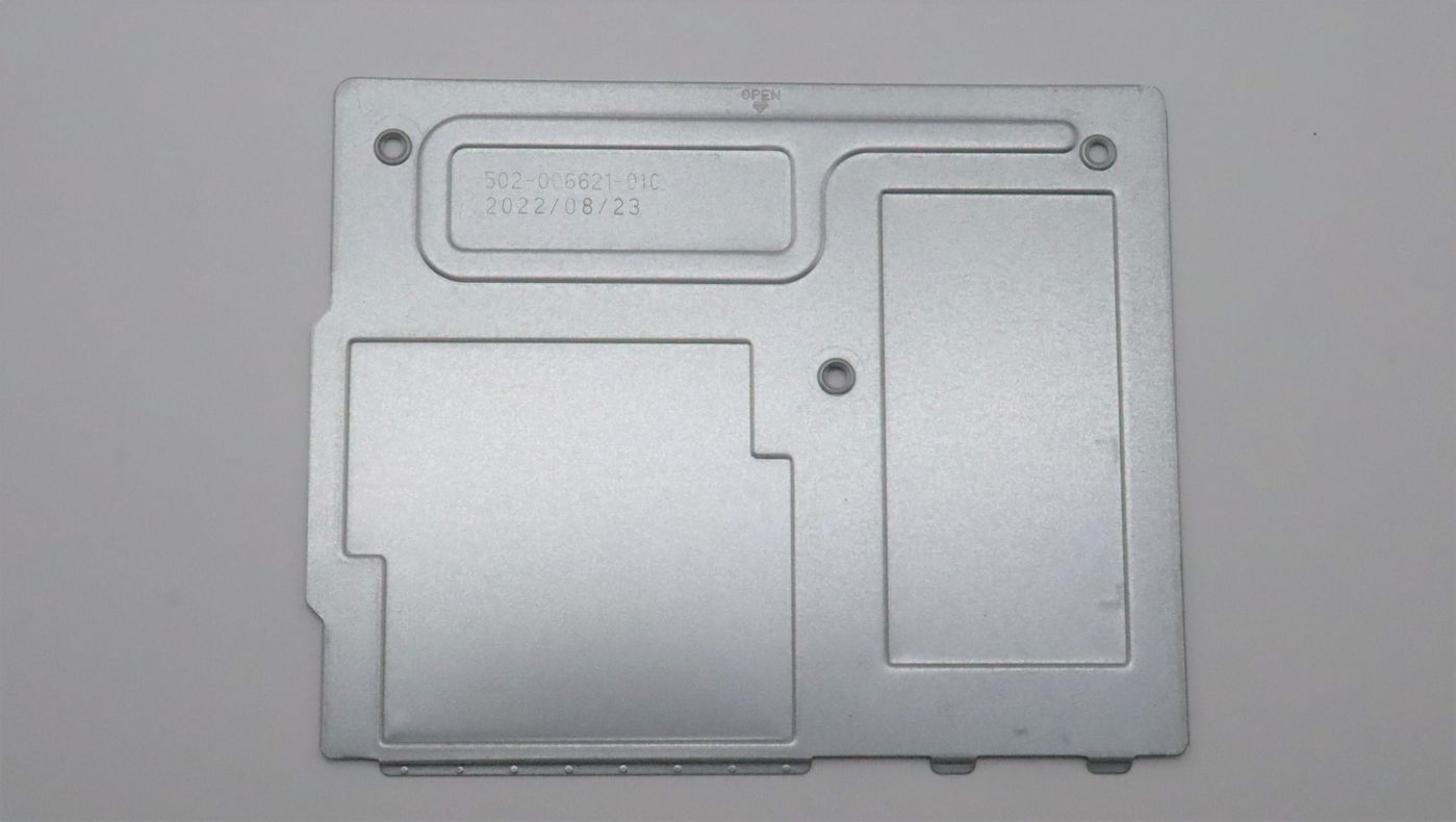 MECH_ASM TOP_SHIELDING Mini5 