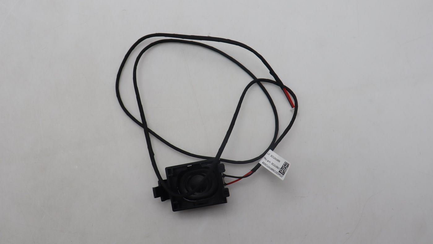 Lenovo MECH speaker