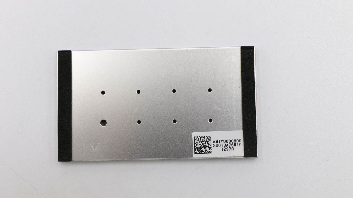 Lenovo Shielding of Memory C 80X7