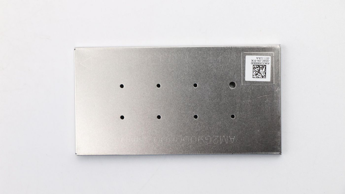 DDR SHIELDING C 81N7