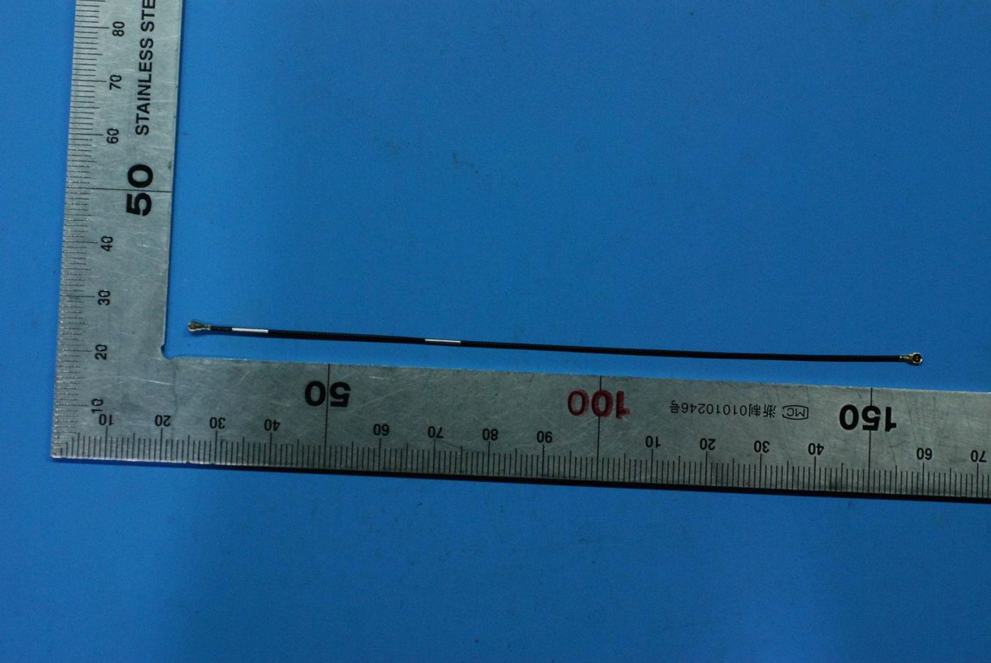 Lenovo YB2 LTE main Cable