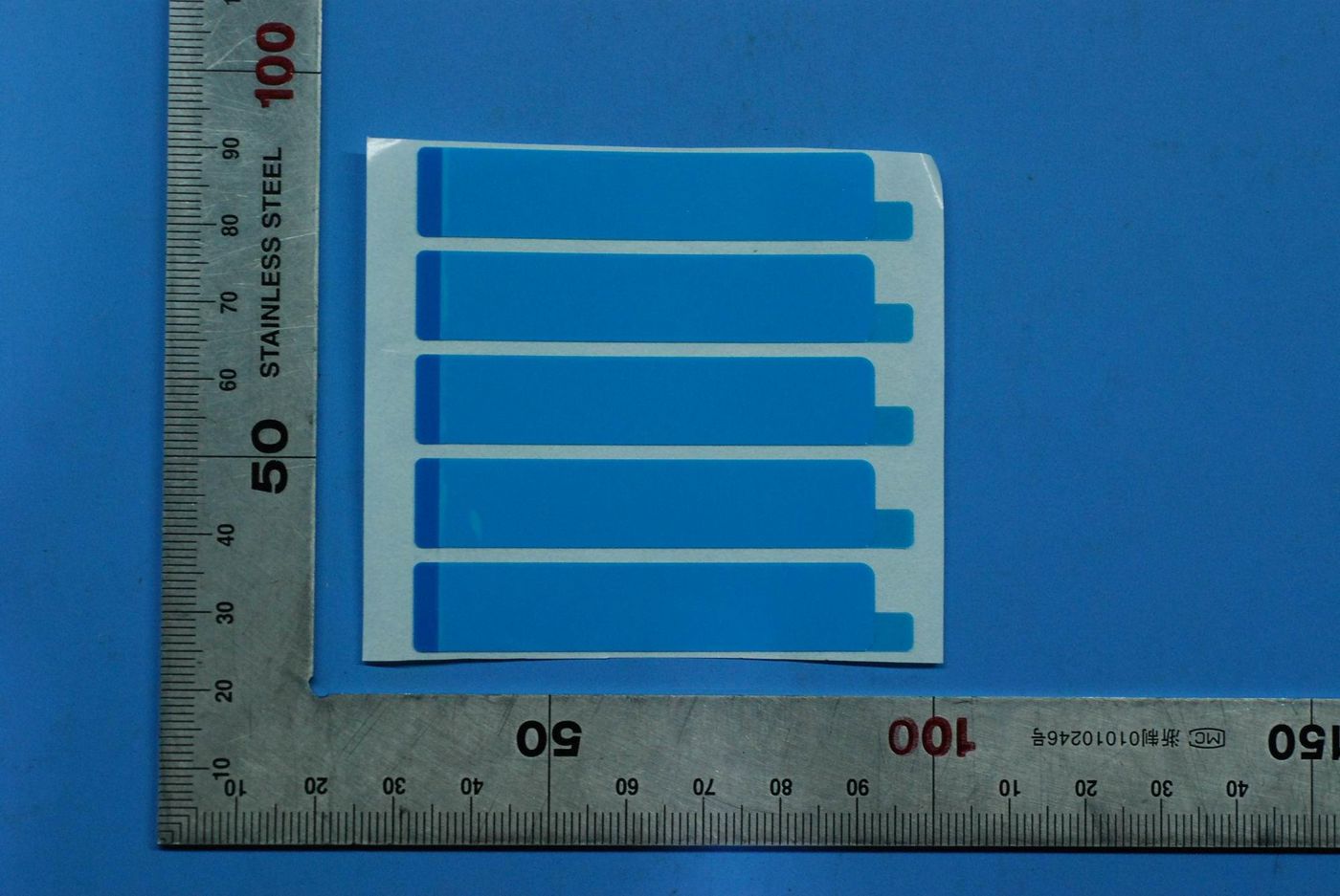 Lenovo yb2-pulling glue2 0.15mm