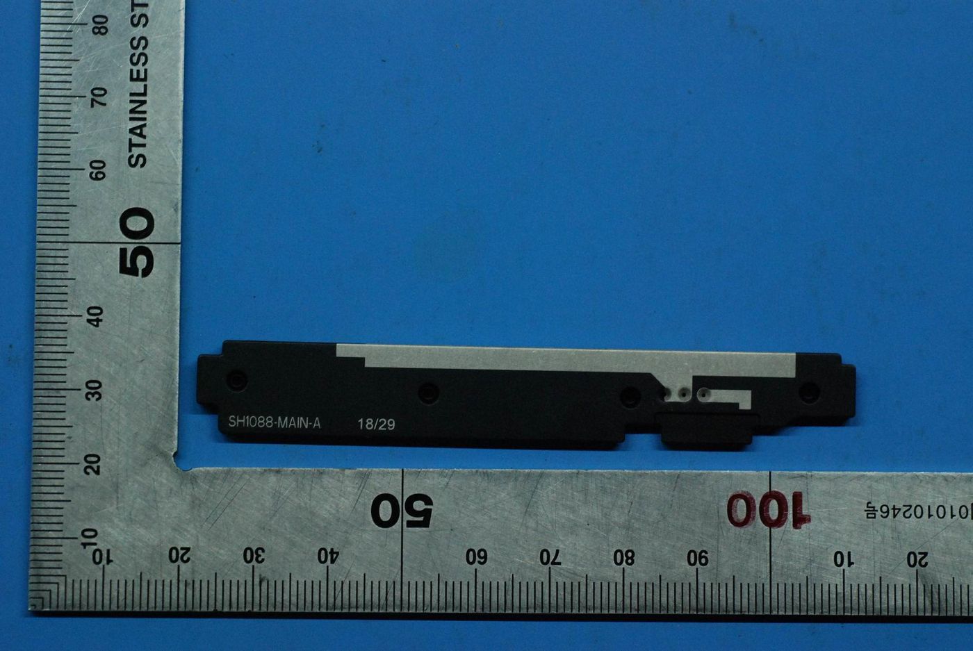 YB2 pro LTE Main antenna LDS