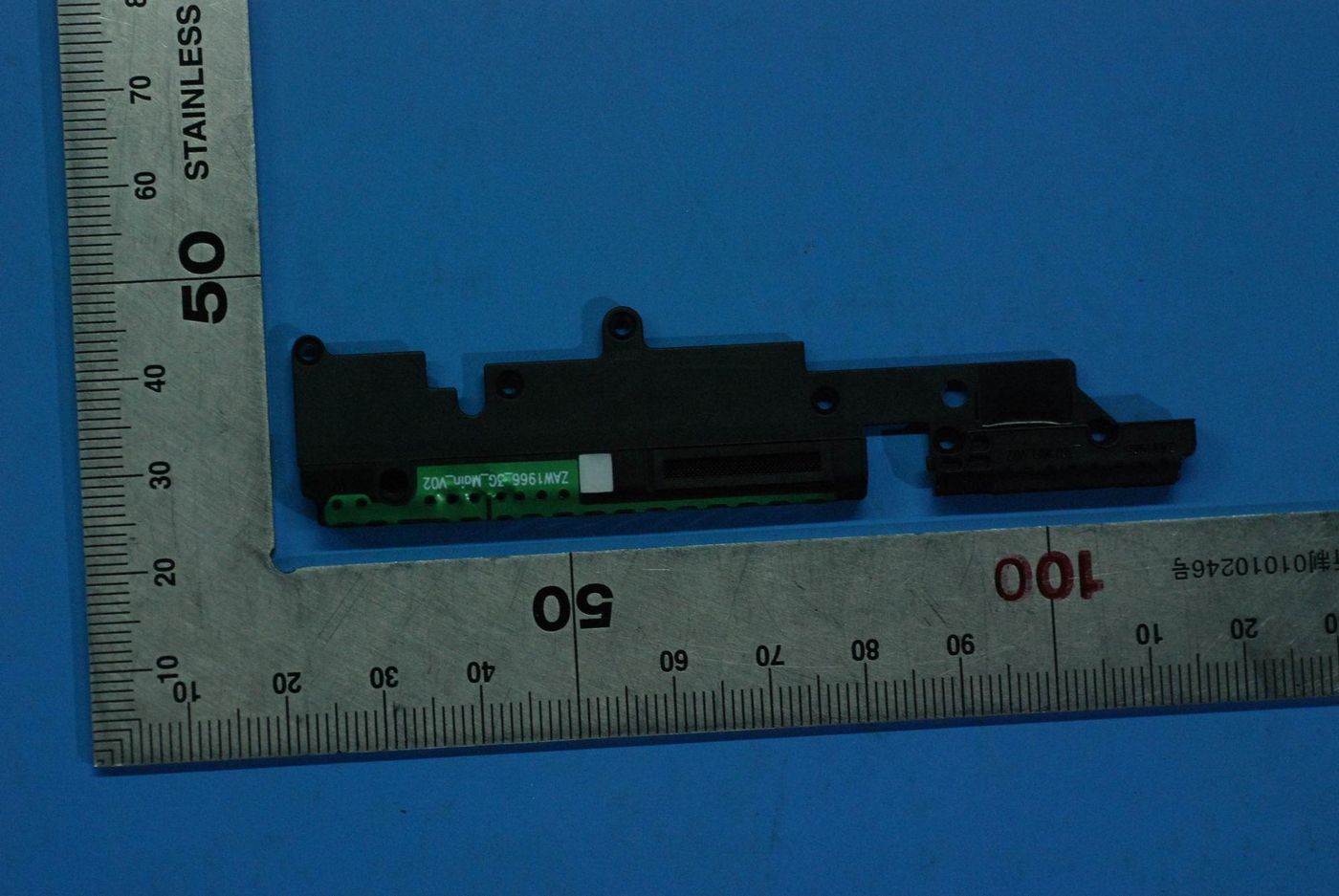 TB-7305I MB bracket and 