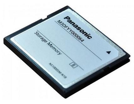 Networking Equipment Memory