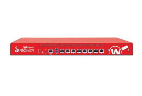 Gm67693 Hardware Firewall 1U 