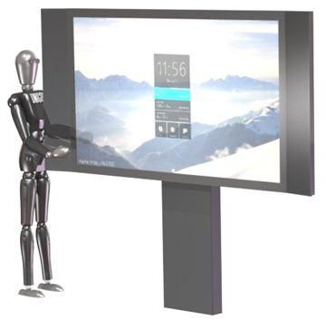 RFWSH84B signage display 