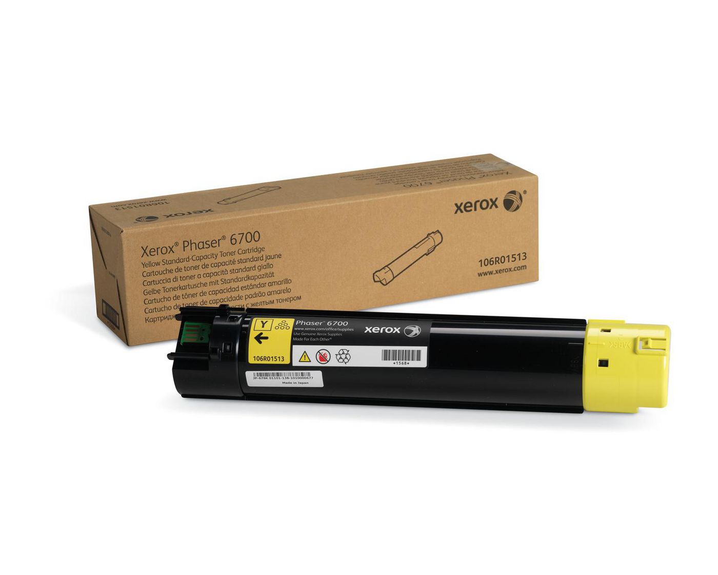 Yellow Standard Capacity 