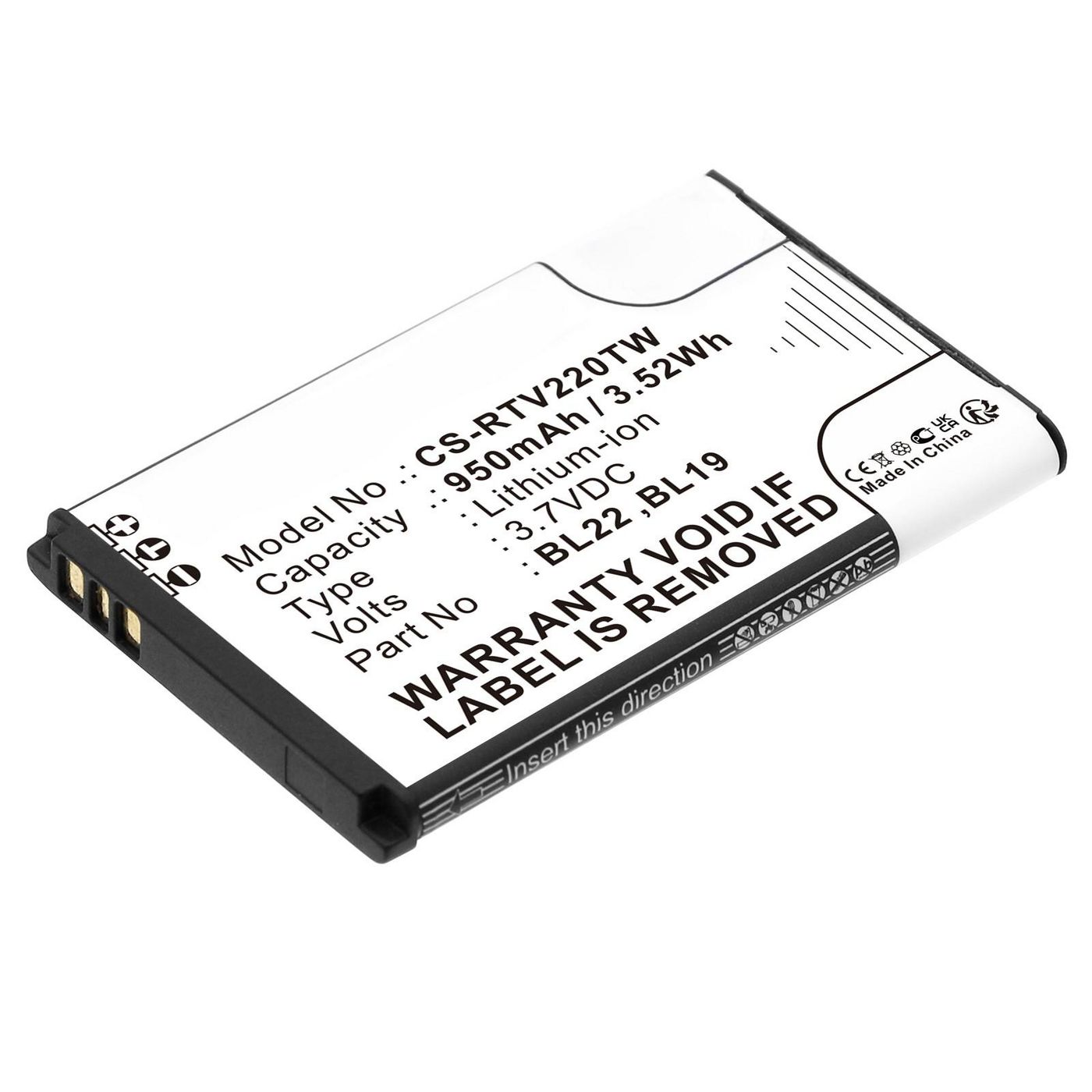 Battery 3.52Wh 3.7V 950mAh