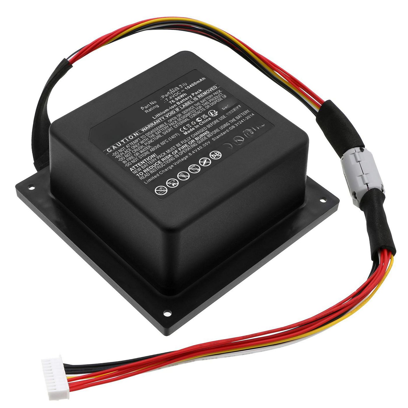 Battery 76.96Wh 7.4V 10400mAh