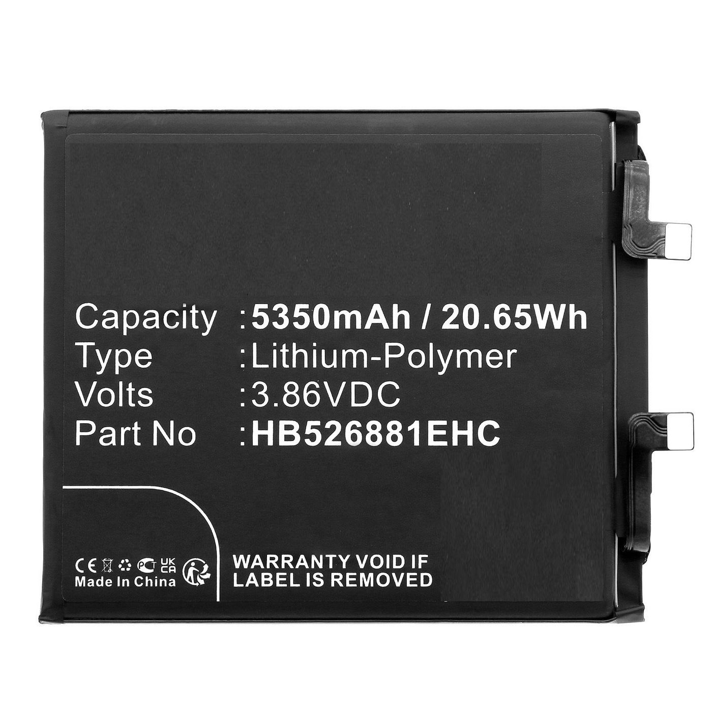 Battery 20.65Wh 3.86V 5350mAh 