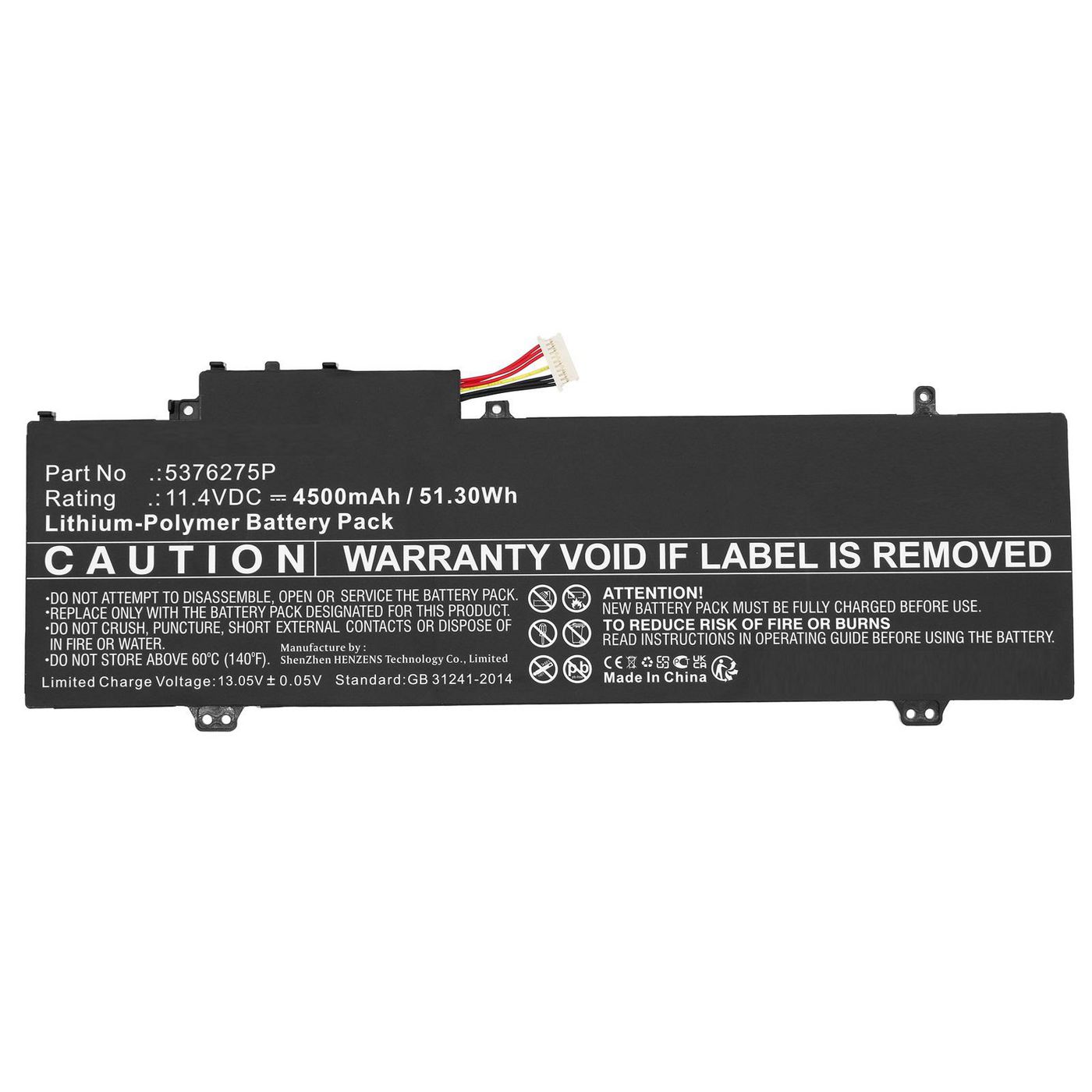 Laptop Battery for Gateway 