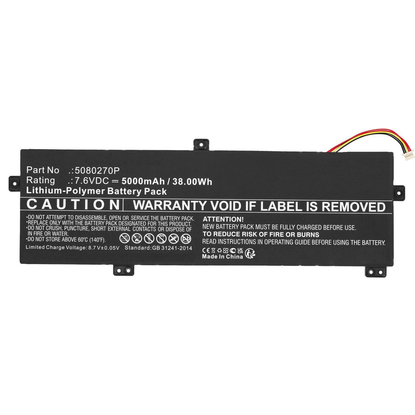 Laptop Battery for Gateway