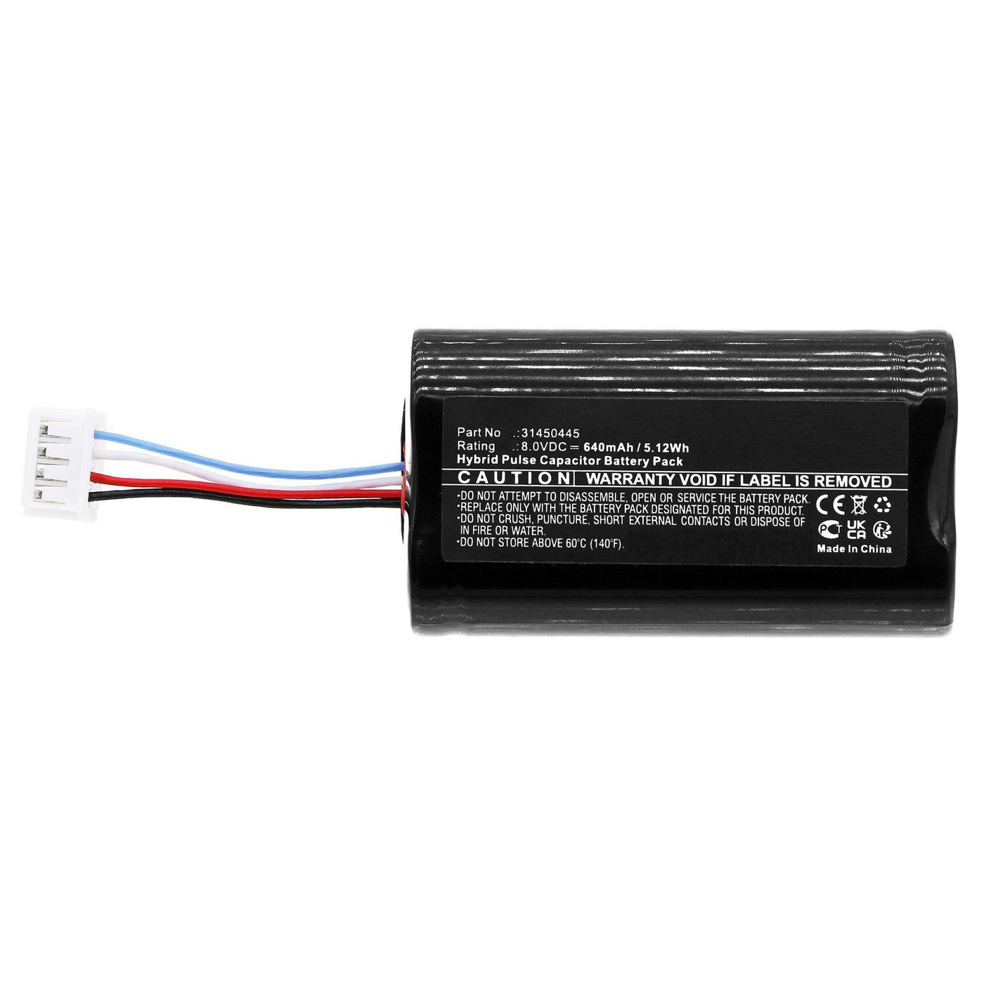 Battery 5.12Wh 8.0V 640mAh 