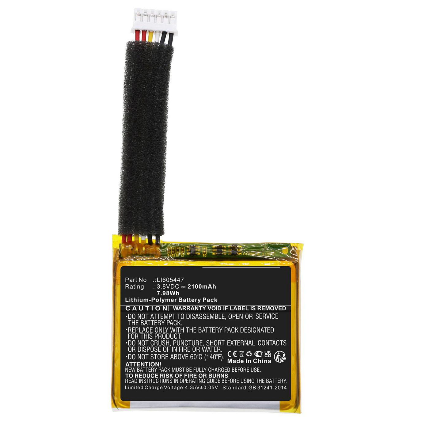 Battery 7.98Wh 3.8V 2100mAh 