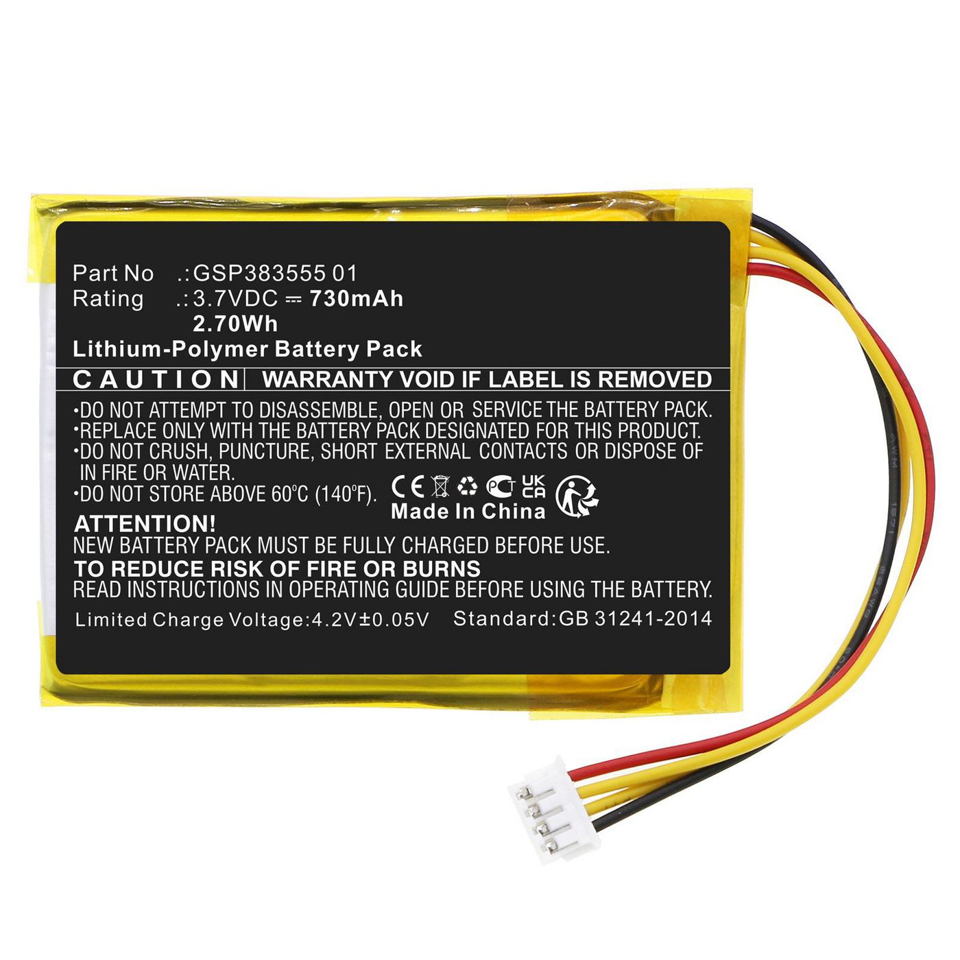 Battery 2.70Wh 3.7V 730mAh 