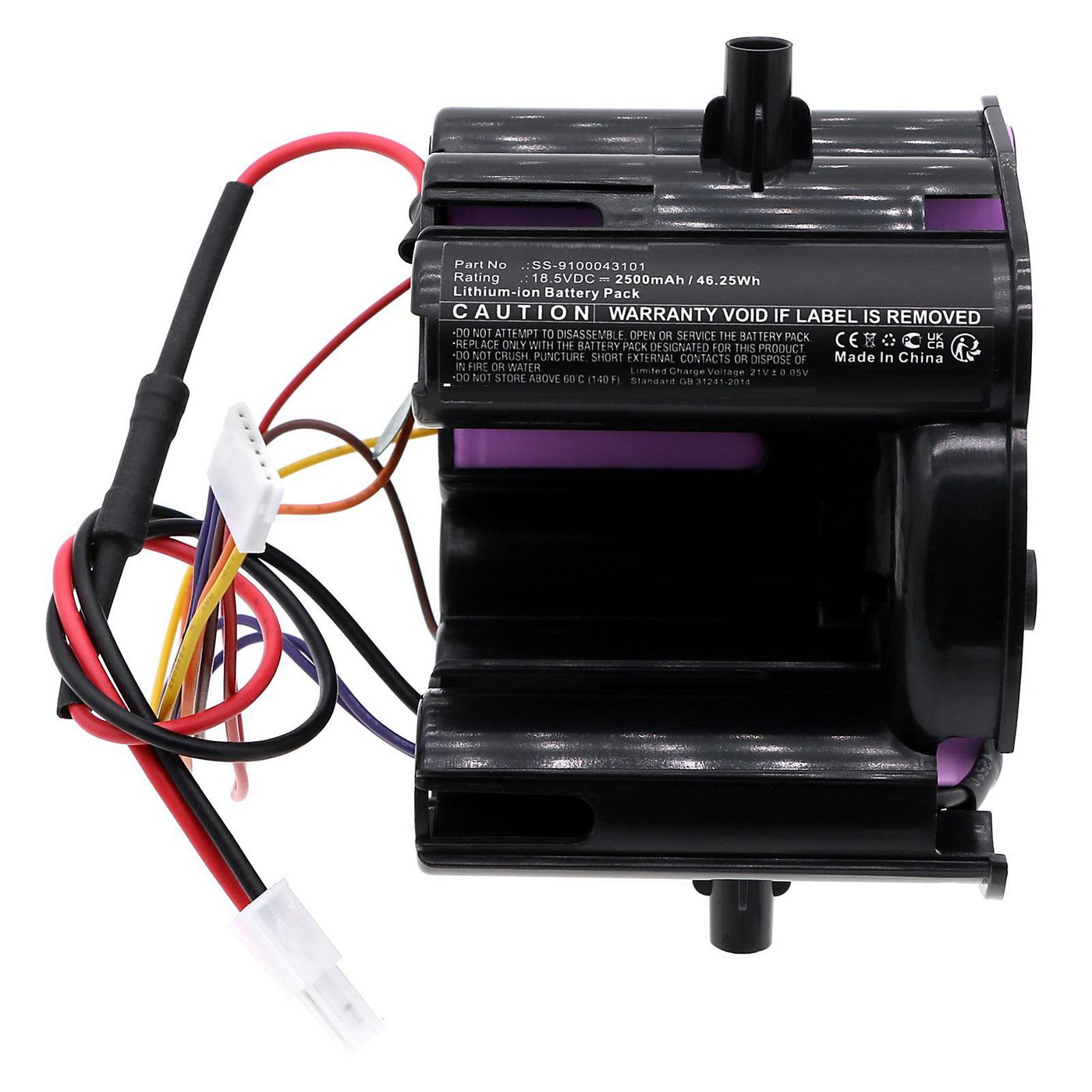 Battery 46.25Wh 18.5V 2500mAh