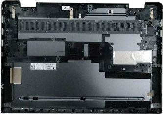 compatible bottom base cover