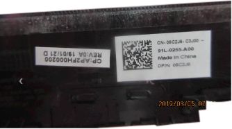 LCD front bezel for 3100