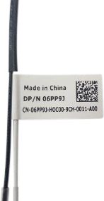 Small Form Factor antenna for