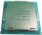 Intel Core i5-8400 2.8GHz 