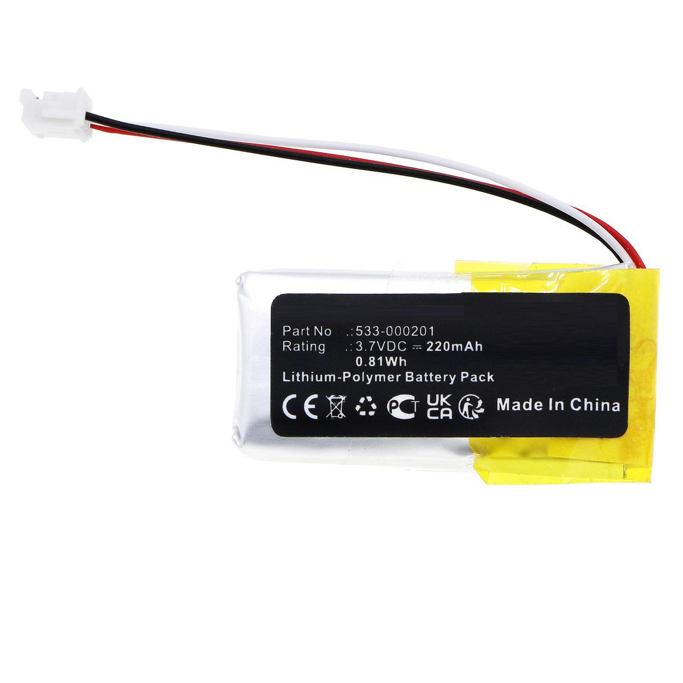 Battery 0.81Wh 3.7V 220mAh