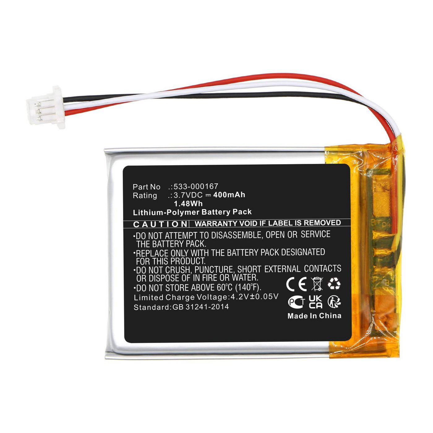 Battery 1.48Wh 3.7V 400mAh