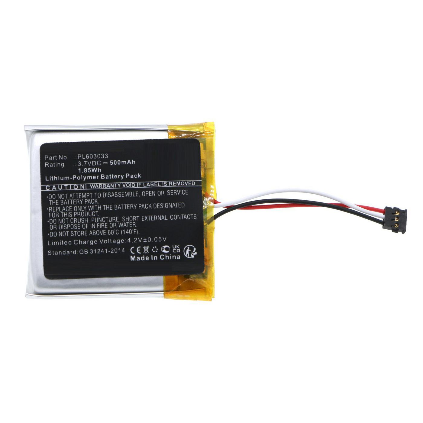 Battery 1.85Wh 3.7V 500mAh