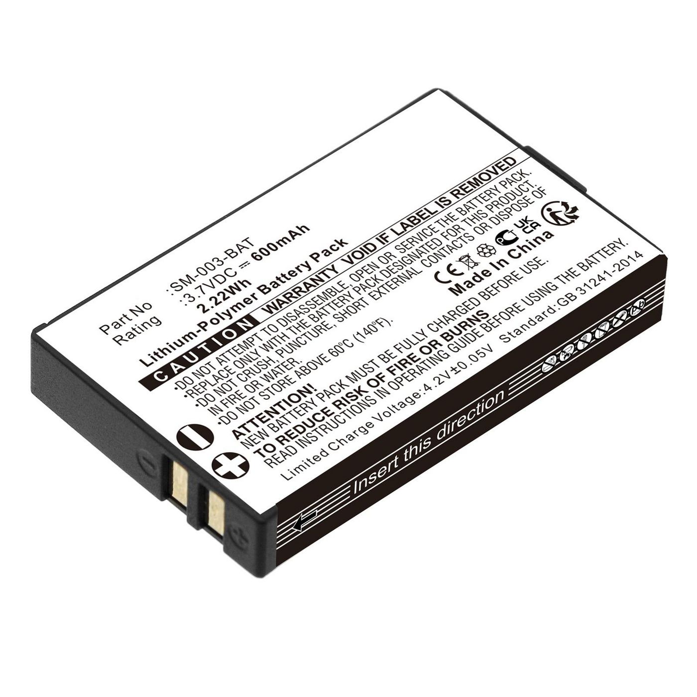 Battery 2.22Wh 3.7V 600mAh