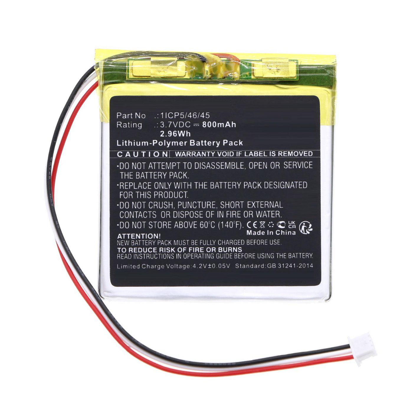 Battery 2.59Wh 3.7V 700mAh