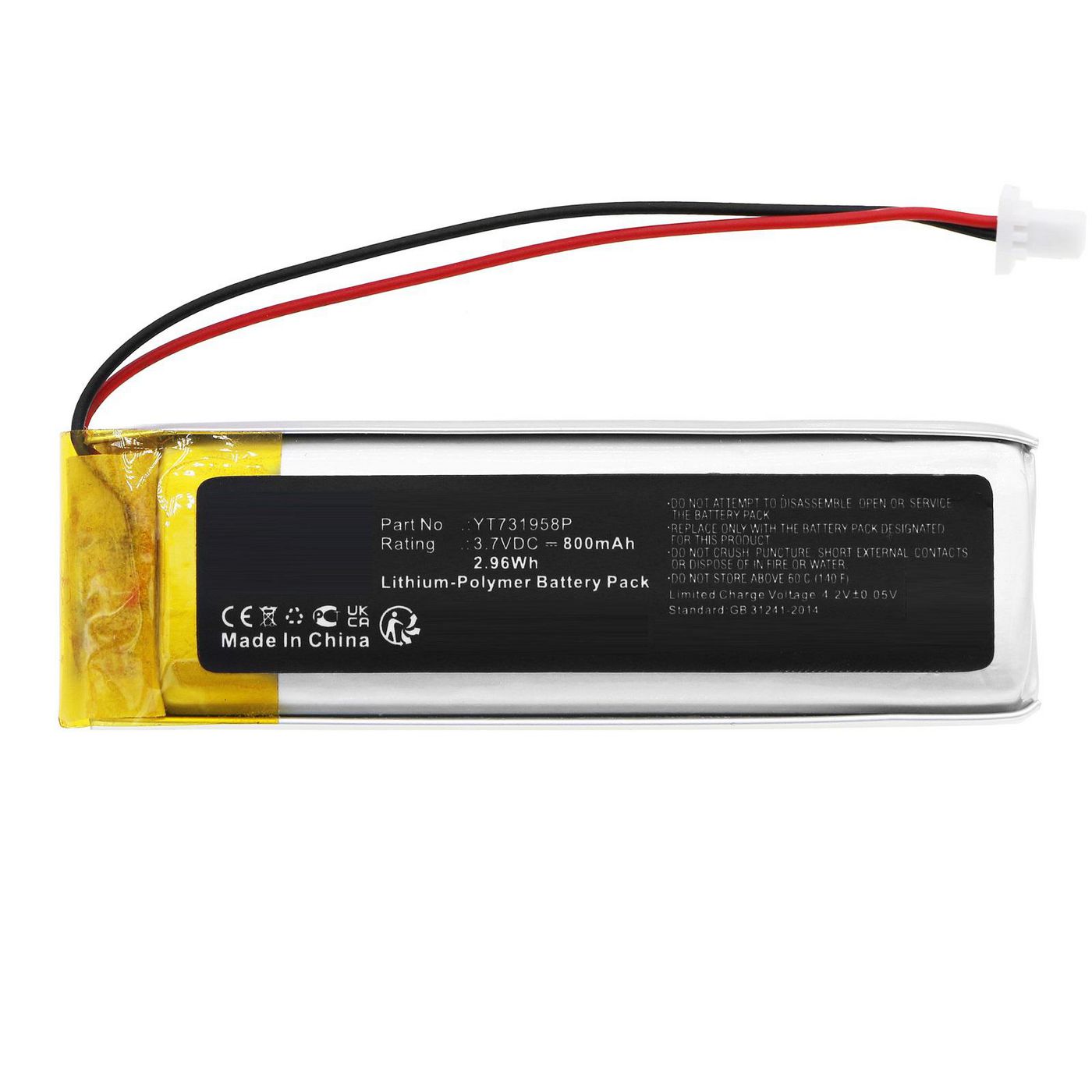 Battery 2.96Wh 3.7V 800mAh