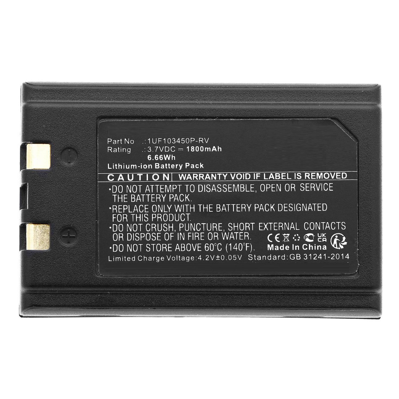 Battery 6.66Wh 3.7V 1800mAh