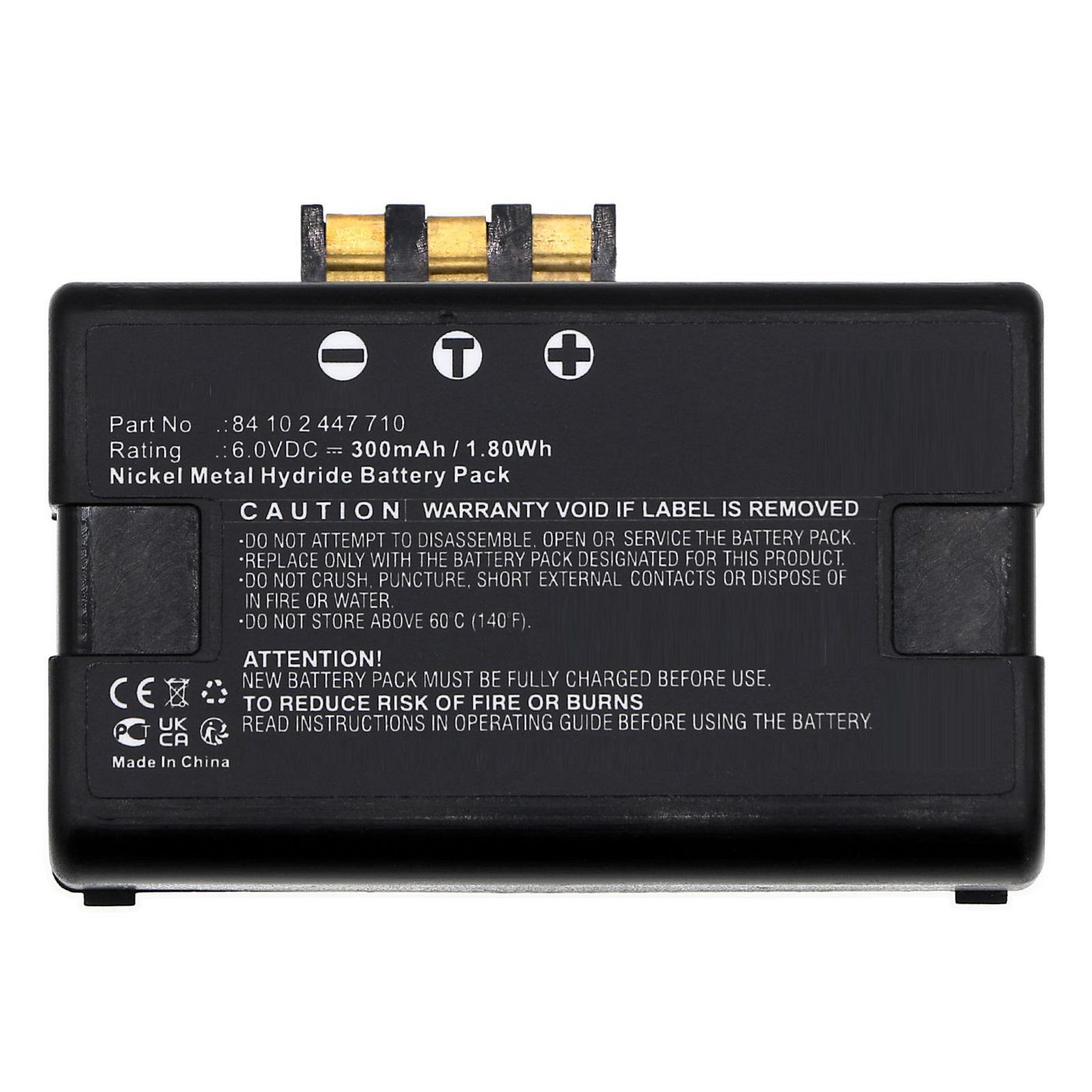 Battery 1.67Wh 3.7V 450mAh