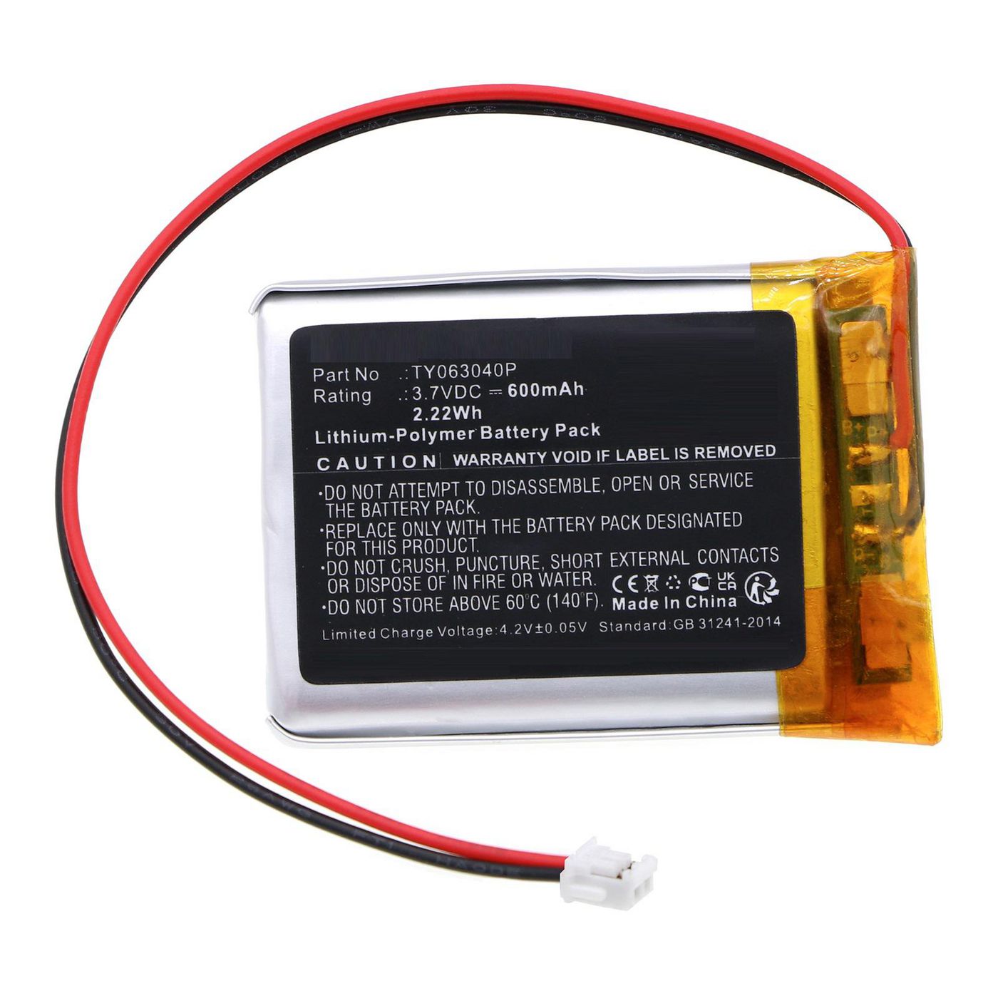 Battery 6.66Wh 7.4V 900mAh