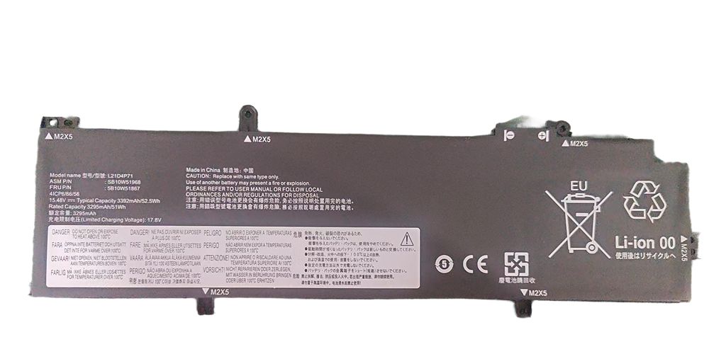 Battery 53.00Wh 15.48V 
