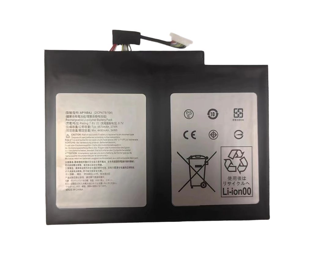 Laptop Battery for Acer