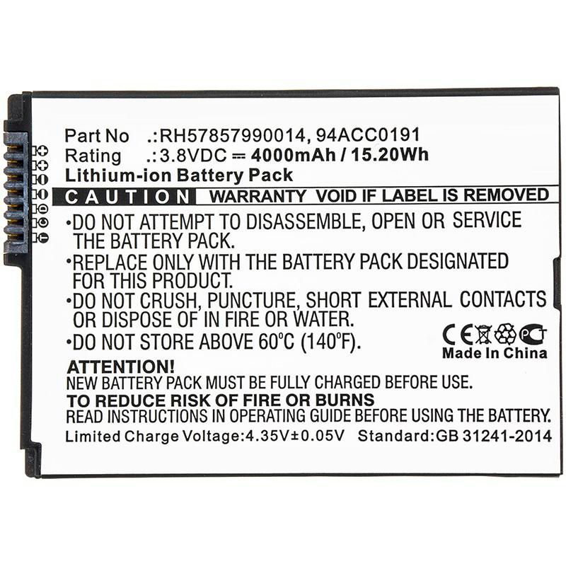 Battery 15.20Wh Li-ion 3.8V