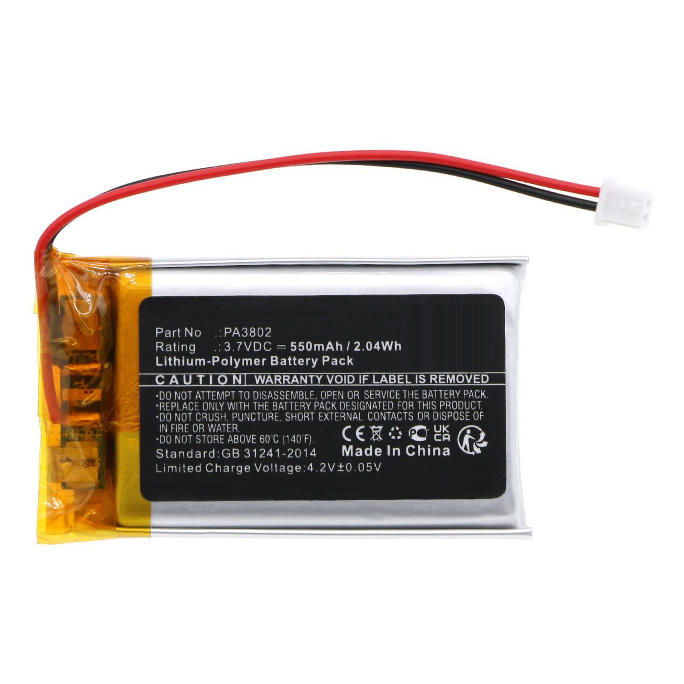 Battery 3.7V 550mAh 2.04Wh 