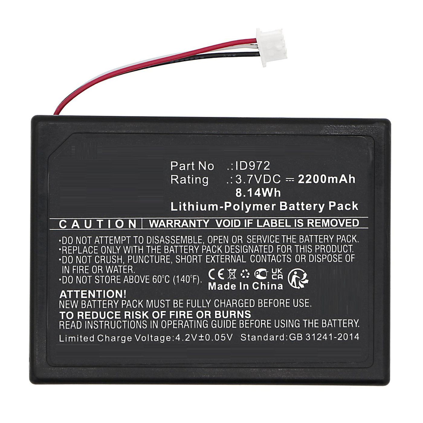Battery 3.7V 2200mAh 8.14Wh 