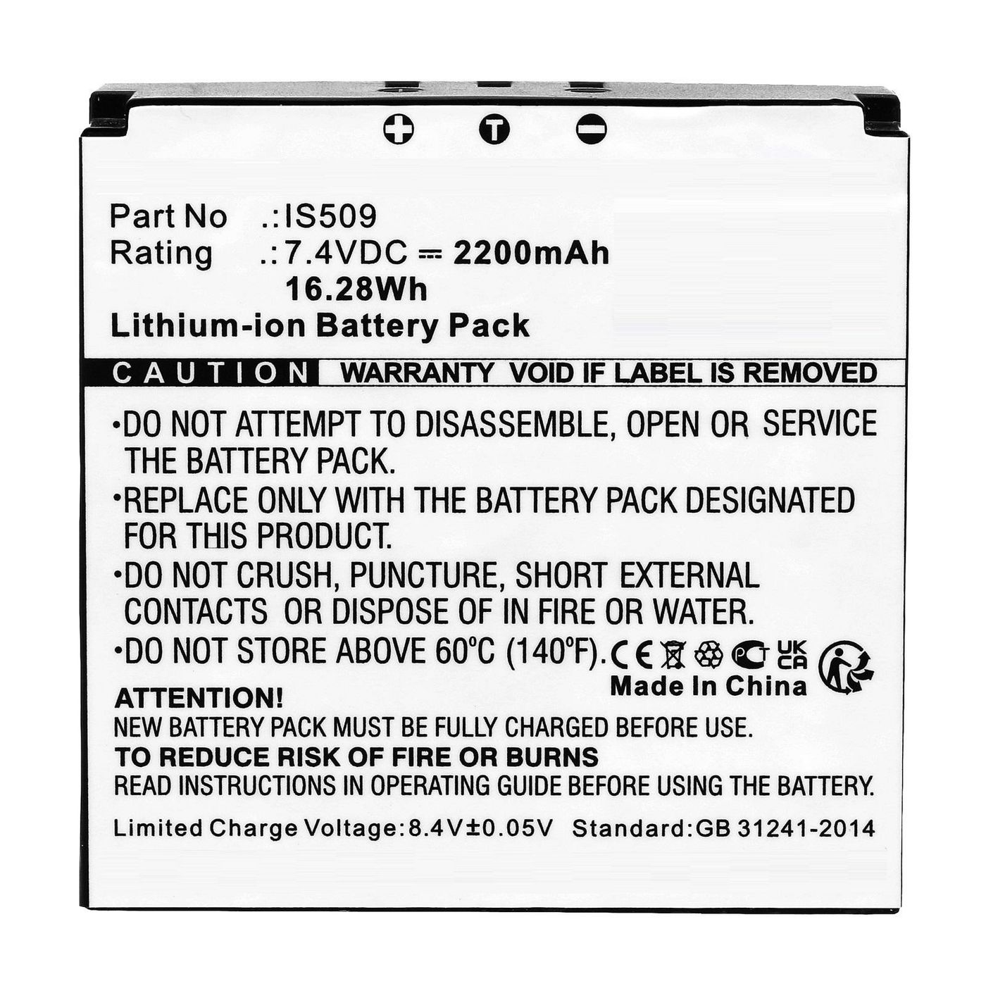 Battery 7.4V 2200mAh 16.28Wh 
