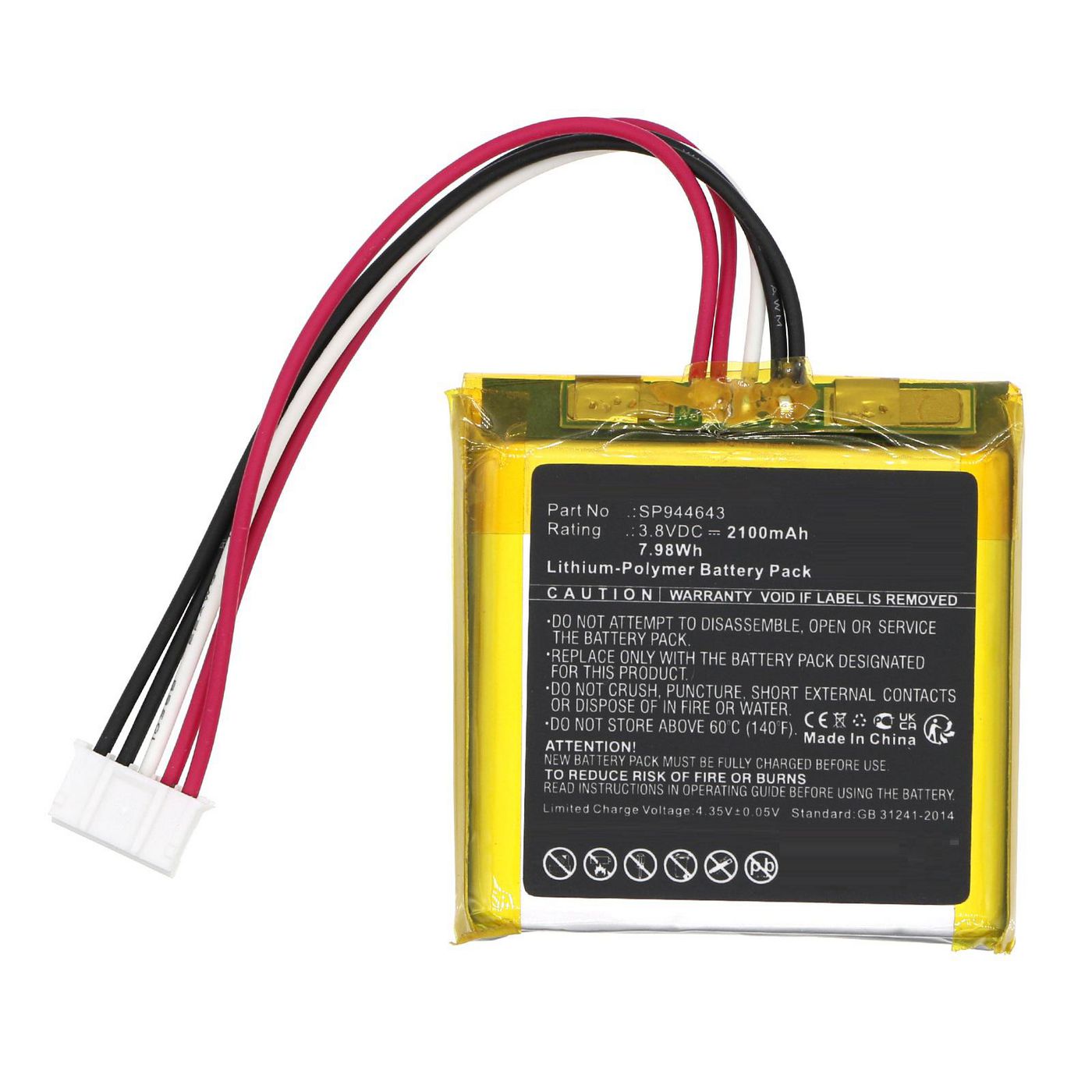 Battery 3.8V 2100mAh 7.98Wh 