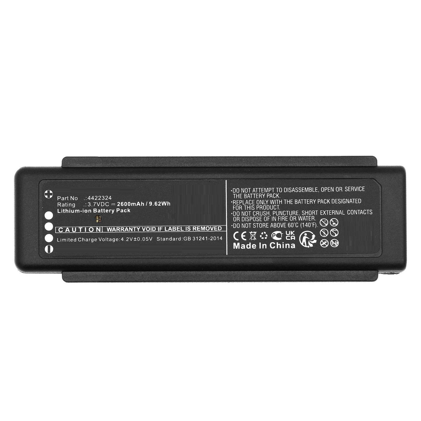 Battery 3.7V 2600mAh 9.62Wh
