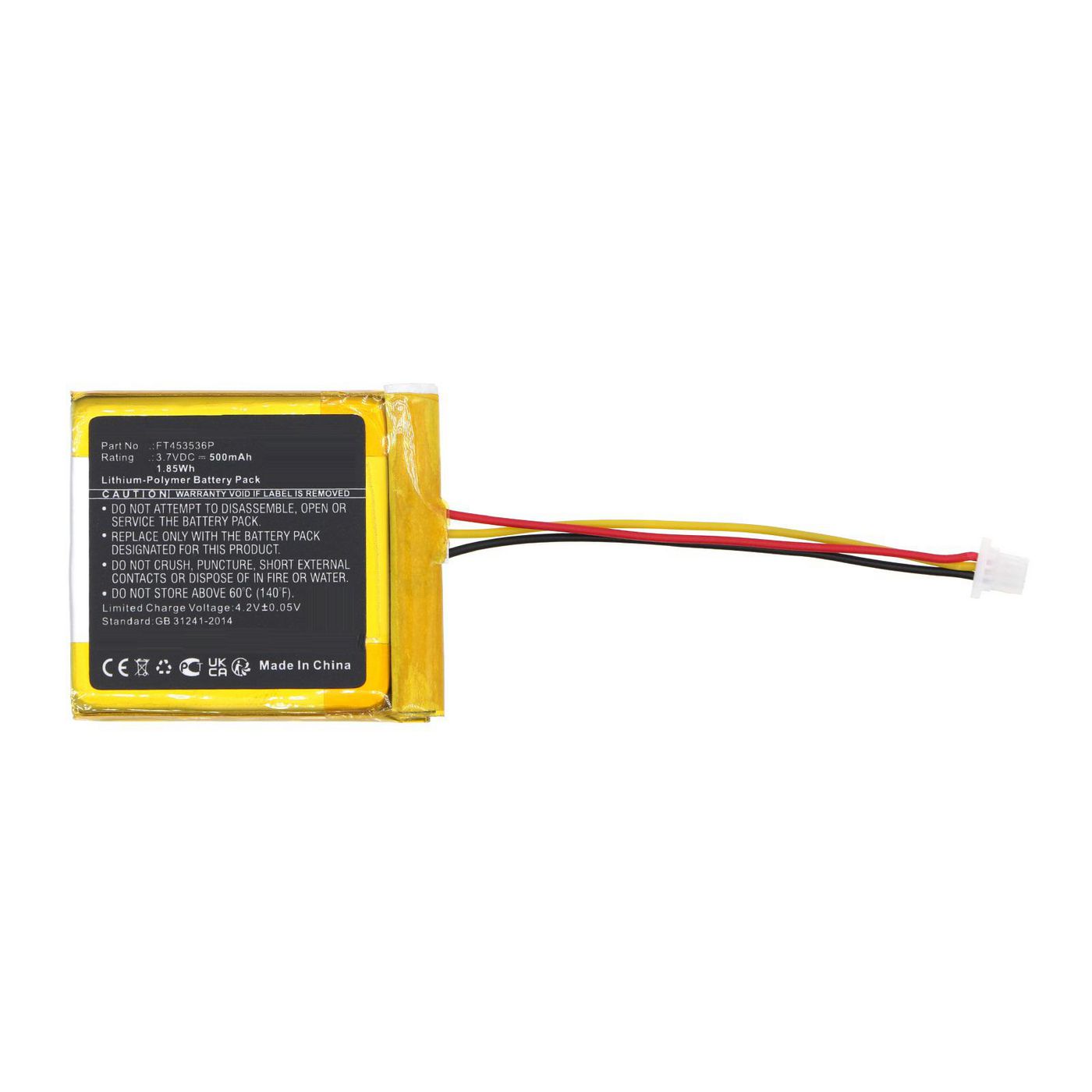 Battery 3.7V 500mAh 1.85Wh