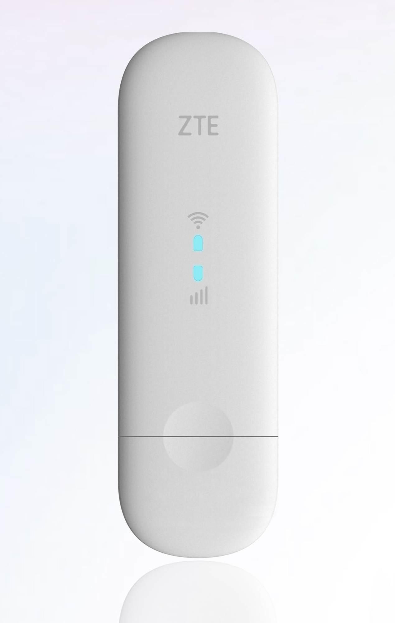 Cellular Network Device