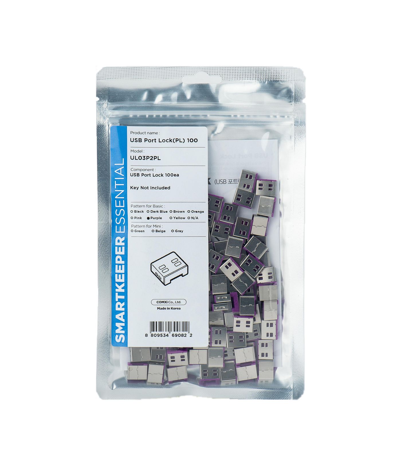 Port Blocker Usb Type-A 