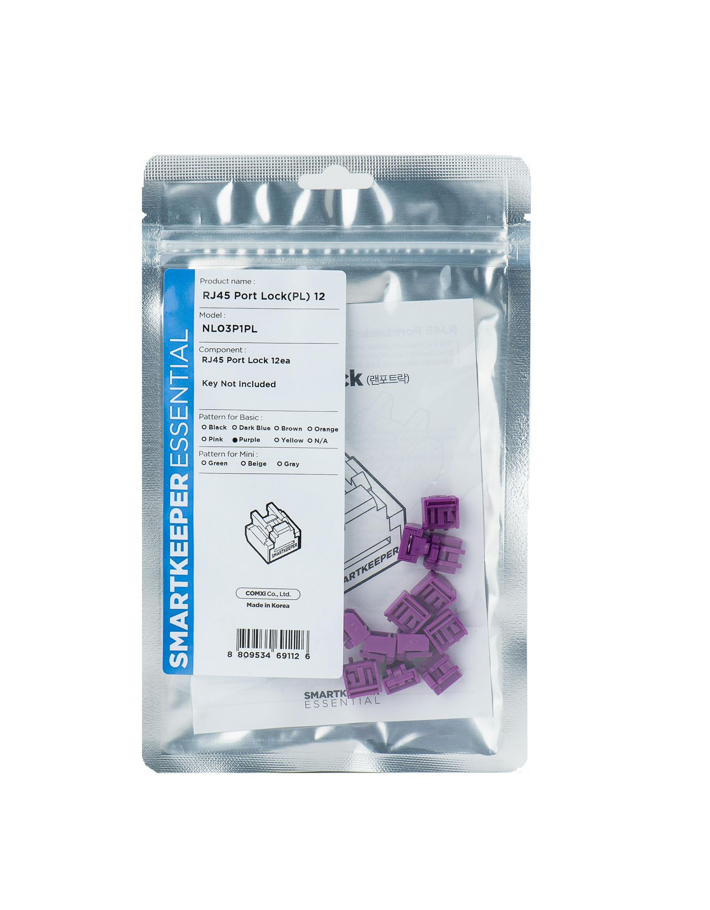 Port Blocker Rj-45 Purple 1 