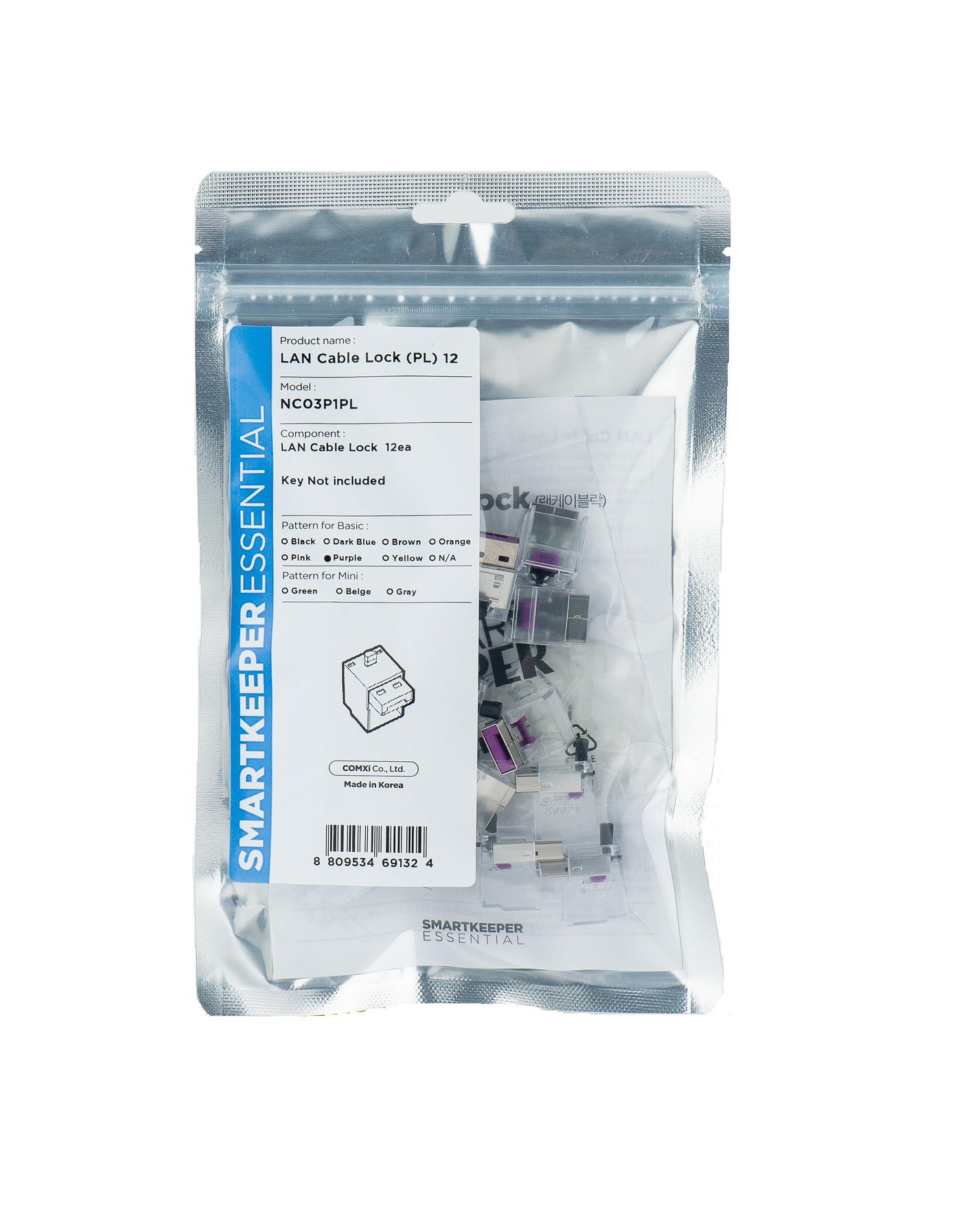Port Blocker Rj-45 Purple 1 