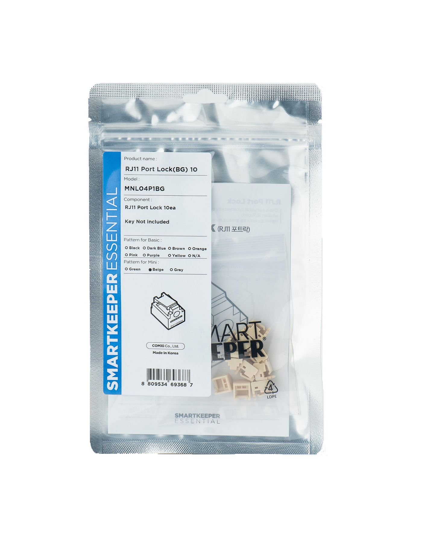 Port Blocker Rj-11 Beige 1 